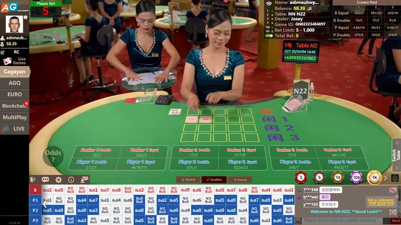 How to Play Bull Bull